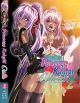Princess Knight DVD Olivia 02