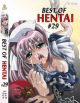 Best Of Hentai DVD 29