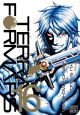 TERRA FORMARS TP 16