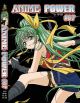 Anime Power DVD 97