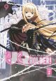 UQ HOLDER 09