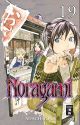 NORAGAMI 19