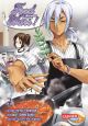FOOD WARS SC 07 SHOKUGEKI NO SOMA