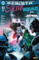 SUICIDE SQUAD 12 REBIRTH