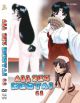 All Sex Hentai DVD 68