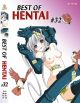 Best Of Hentai DVD 32