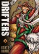 DRIFTERS 05