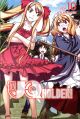 UQ HOLDER TP 10