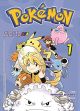 POKEMON 07 ERSTEN ABENTEUER