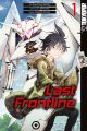 LAST FRONTLINE 01