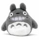 Totoro Pluesch Totoro Smile-Pluesch