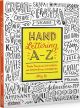 HAND LETTERING A-Z SC