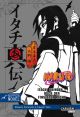 NARUTO 03 NIPPON NOVEL ITACHI SHIND