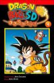 DRAGONBALL 04 SD