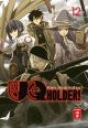 UQ HOLDER 12