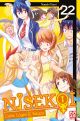 NISEKOI 22