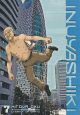 INUYASHIKI TP 07