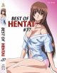 Best Of Hentai DVD 37