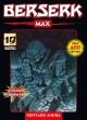 BERSERK 19 MAX