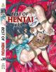 Best Of Hentai DVD 38 ab 18!!
