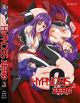 Hypnosis Zero DVD 01 ab 18!!