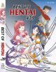 Best Of Hentai DVD 39 ab 18!!