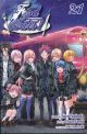 FOOD WARS TP 21 SHOKUGEKI NO SOMA
