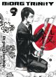 BIORG TRINITY 09