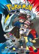 POKEMON 01 SCHWARZ II & WEISS II