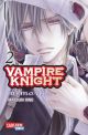 VAMPIRE KNIGHT 02 MEMORIES