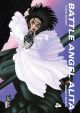 ALITA 04 PERFECT EDITION