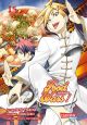FOOD WARS SC 15 SHOKUGEKI NO SOMA