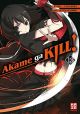 AKAME GA KILL 13