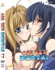 All Sex Hentai DVD 77 ab 18!!