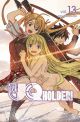 UQ HOLDER TP 13