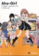 AHO GIRL TP 06