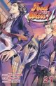 FOOD WARS TP 23 SHOKUGEKI NO SOMA