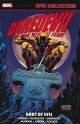 MARVEL EPIC COLLECTION TP DAREDEVIL 19 ROOT OF EVIL