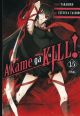 AKAME GA KILL TP15