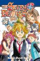 SEVEN DEADLY SINS TP 27