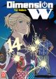 DIMENSION W 14