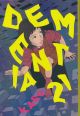 DEMENTIA 21 TP 01