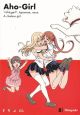 AHO GIRL TP 08