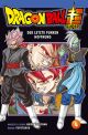 DRAGONBALL 04 SUPER LETZE FUNKEN