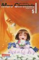 ALITA MARS 05 CHRONICLE