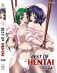 Best Of Hentai DVD 44 ab 18!!