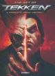 TEKKEN HC ART OF COMPLETE VISUAL