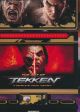 TEKKEN HC ART OF DELUXE EDITION