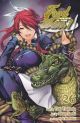 FOOD WARS TP 26 SHOKUGEKI NO SOMA
