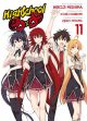 HIGHSCHOOL DXD 11